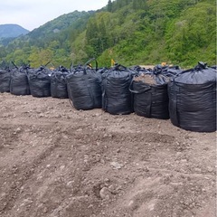 除染作業員急募‼️の画像