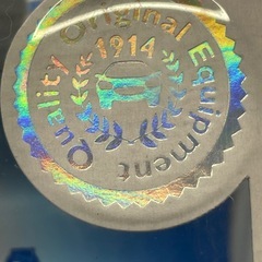 ガレージ整理出品（限定1品要説明文ご理解ください）の画像