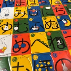 中古　ミッフィー　パズルの画像