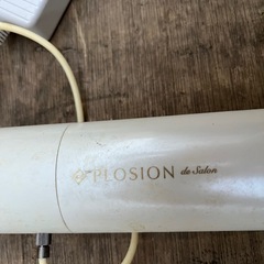 0円 PROSON 美顔器 ホワイト・ゴールド 未使用THALGO 化粧水 ボディミストサービスの画像