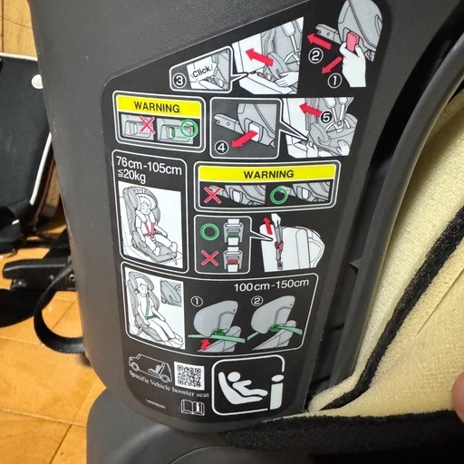 美品  combi ISOFIX ジュニアシート