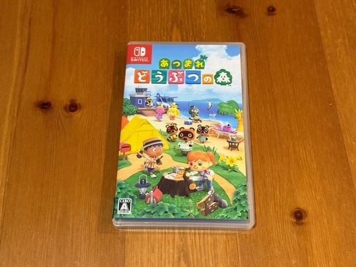 【取引中】ニンテンドーSwitch本体　あつまれどうぶつの森　セット