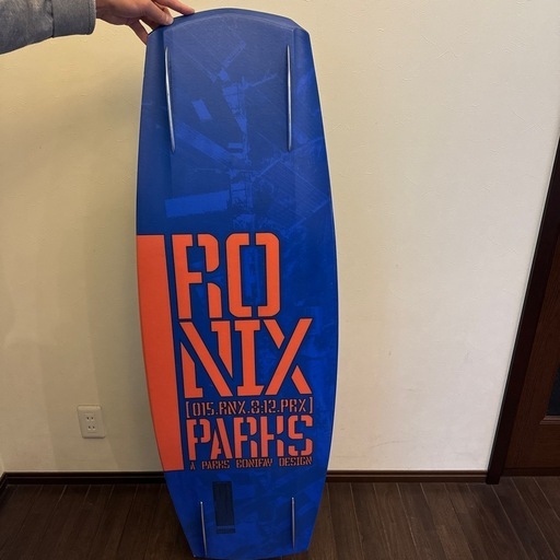 値段交渉OK❗️ RONIX PARKS 134cm ウェイクボード　セット