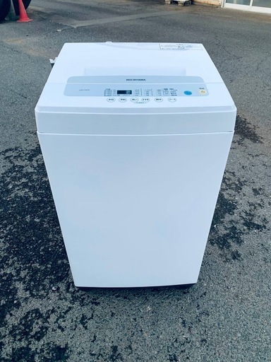 アイリスオーヤマ 全自動洗濯機  IAW-T502EN 