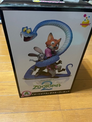 ズートピア2 ポスターフィギュア