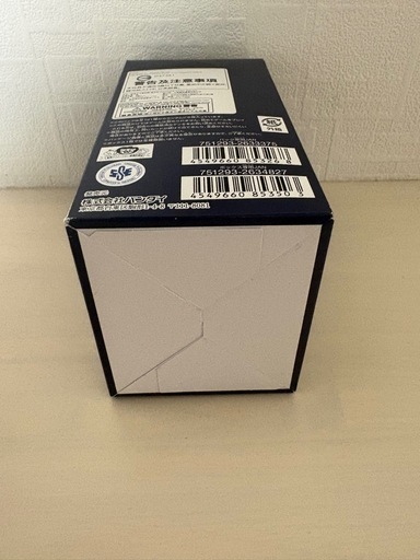 ワンピースカード　ロマンスドーン