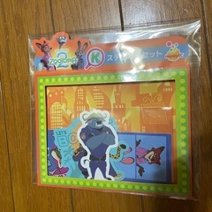 ズートピア2　ステッカーセットの画像