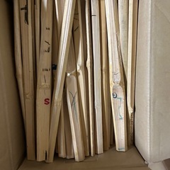 竹　焚き付け用の画像