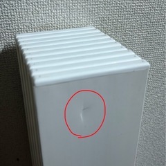 白いお風呂の蓋の画像