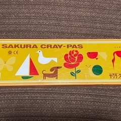 さくらクレパス25色の画像