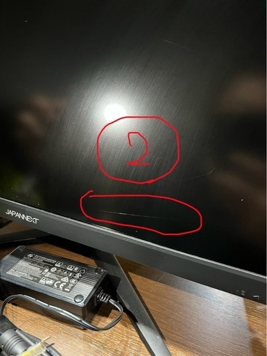 24インチ240hz    中古