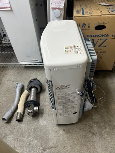 アース万代店分解掃除済みサンポット FF式ストーブ FFR-554BL 木造14畳