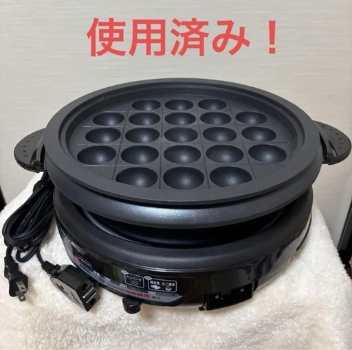 TESCOMテスコム グリルなべ オリジナル ブラック GPE910K