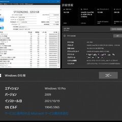 【お話し中】【普通に起動しますがジャンク扱いで】【Core i5-4590】【メモリ：16GB】【Windows10Pro】Antec P100ケース 自作PCの画像