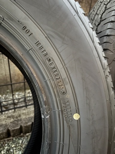 新車外し ダンロップ GRANDTREK AT20 195/80R15 ジムニー シエラ 純正 タイヤ 4本セット☆