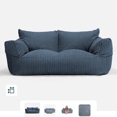 ビーズソファーの画像