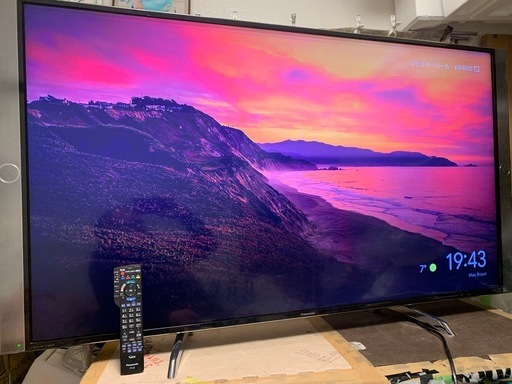 (お話し中)VIERA60インチTH60DX850 2017年
