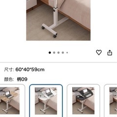 昇降デスクの画像