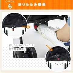 【極美品】B型ベビーカー/アルミバギーの画像