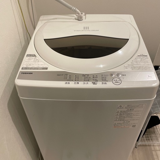 決まりましたTOSHIBA 全自動洗濯機　5kg