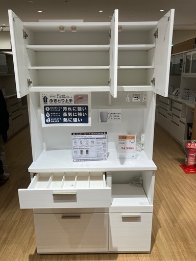 キッチンボード　食器棚　ニトリ　ソレルシリーズ