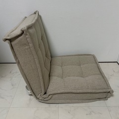 ニトリ コンパクト座椅子の画像