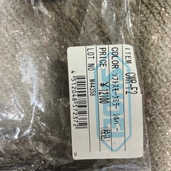 SHOEI CWR-F2ソフトスモークミラーシールド　シルバーの画像