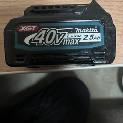 マキタ40vバッテリーの画像