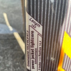 スキー一式　2セットの画像