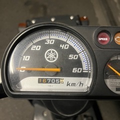 ヤマハ　ギア　50　の画像
