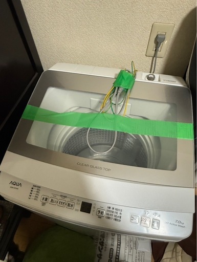 縦型洗濯機