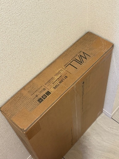 【新品未開封】EQUALS WALL B1 テレビスタンド