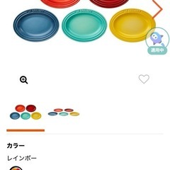 オシャレなお皿ですの画像