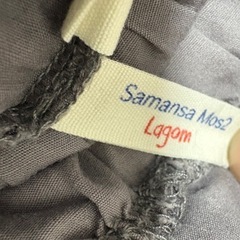 90〜100 チュールスカート　サマンサモスモス　キッズの画像