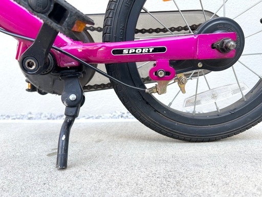 ストライダー14x