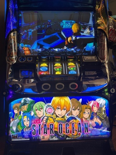 パチスロ実機　スターオーシャン4