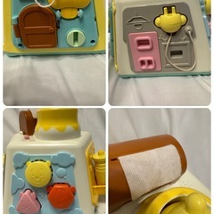 プーさん　へんしん知育ボックス　使用ありの画像