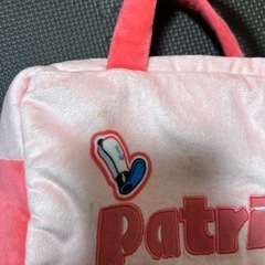 パトリック バッグ ピンク　足ぶらぶらバックの画像