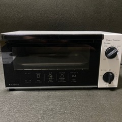 【説明書付】山善 オーブントースター GOT-D1000（温度調節機能付き）の画像
