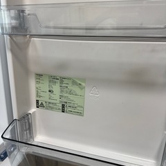 【2024年製/ガラスドア】霜取り不要！ツインバード冷蔵庫（121L）美品/HR-G912の画像