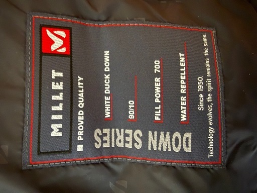 MILLETレトロダウンベストSレッド ダブルジップ　ミレー　ヴィンテージ