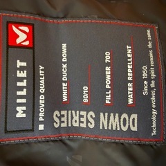 MILLETレトロダウンベストSレッド ダブルジップ　ミレー　ヴィンテージの画像