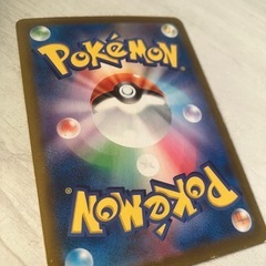 ポケカ100枚　の画像