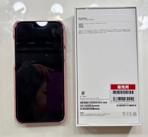 iPhone15plus 258GB ピンク　美品 
