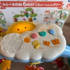 プーメリー えらべる回転6WAY ジムにへんしんメリー　動作確認済の画像