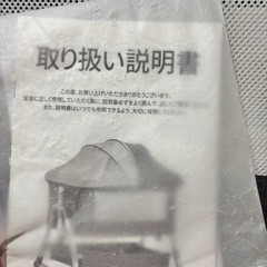 【お譲り先 決定】ベビーベッド グレー キャスター付きの画像