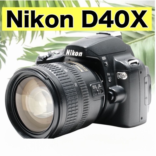 Nikon D40x ❤️スマホ転送 ニコン デジタル 一眼レフ カメラ