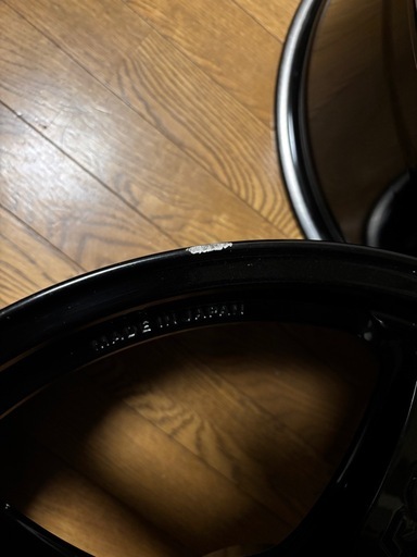 RAYS グラムライツ57cr