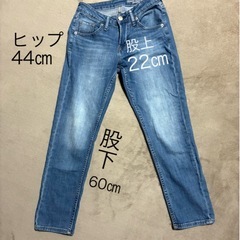 【アメリカンホリック】ストレッチ ストレートデニム ミディアムブルーの画像