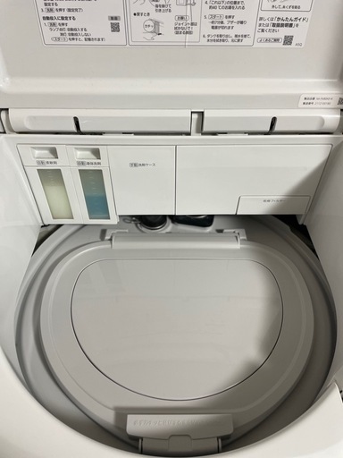 パナソニック 洗濯乾燥機 NA‐FW80K8 8kg